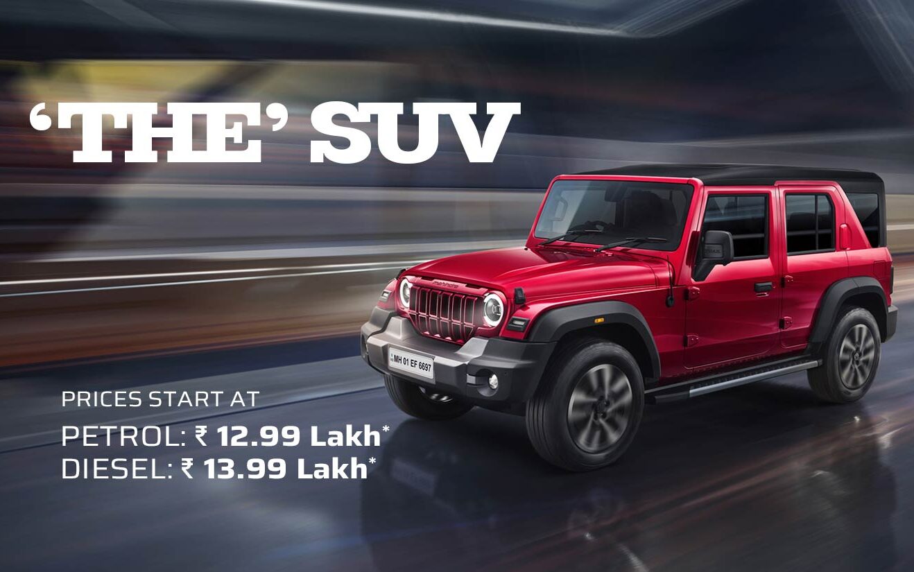 thar-roxx-price-banner-desktop-e1723732925709 Mahindra Thar ROXX